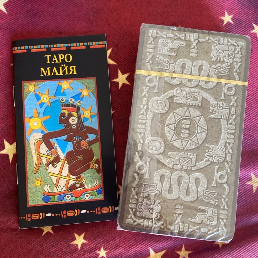 Mayan Tarot Deck, New - Picture 6 of 12